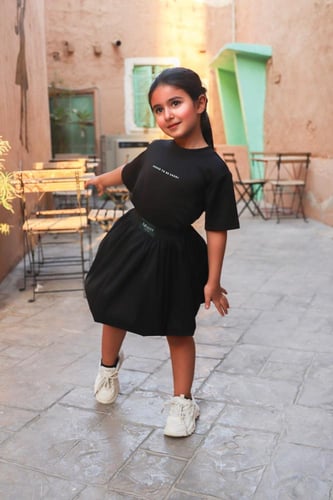 تيشيرت اليوم الوطني - Ksa