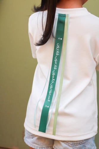 تيشيرت اليوم الوطني - الحالمون