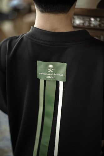 تيشيرت اليوم الوطني - عزنا