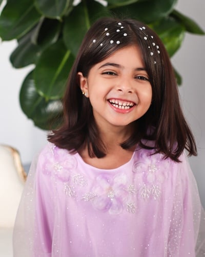 مخور لافندر