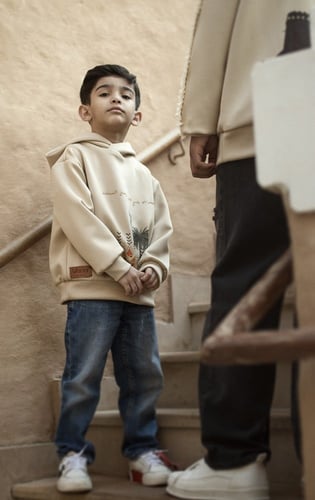 هودي التاريخ والمستقبل