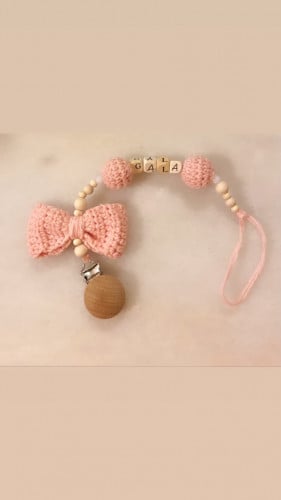 تعليقة لهاية