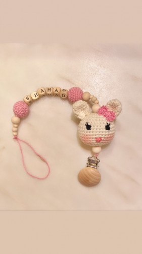 تعليقة لهاية