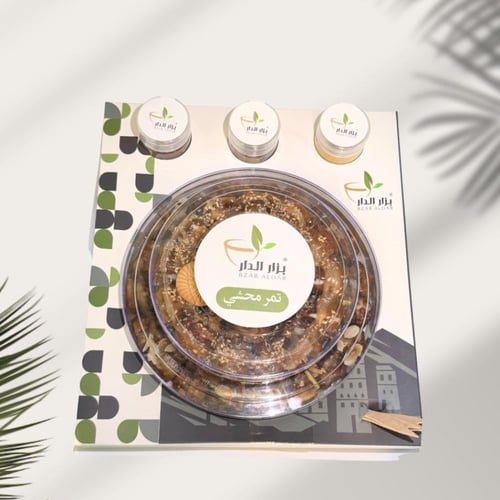 باكج التمر المحشي