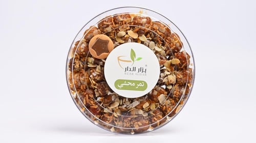 باكج التمر المحشي