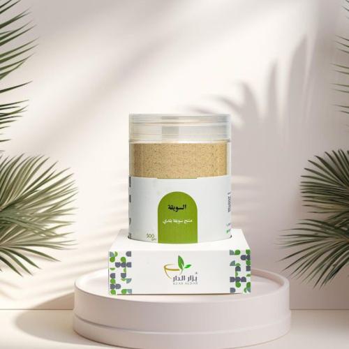 سويقة الشعير