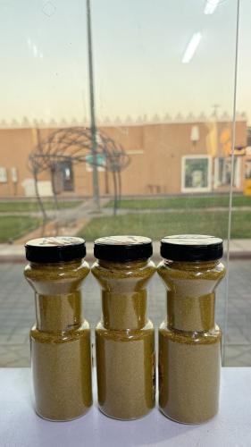 بهارات الكبسة الصفراء