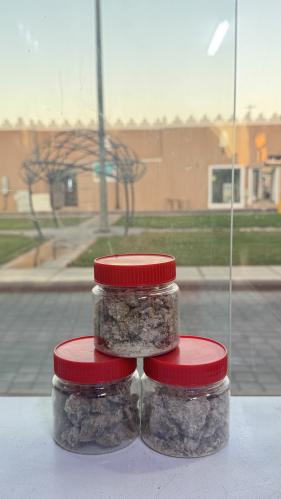 جاوني