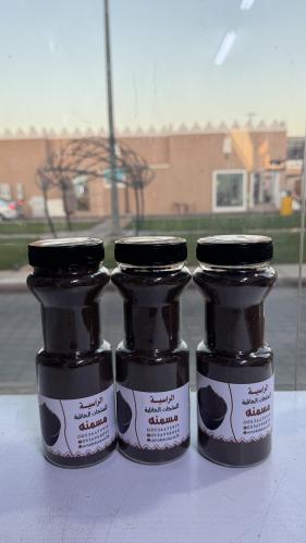 مسمنه