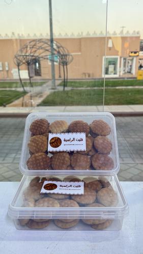 فتيت