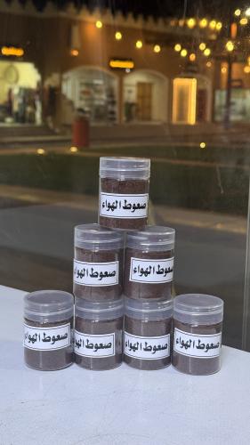 صعوط الهواء