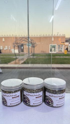 طبيخه الراسية الكويتية