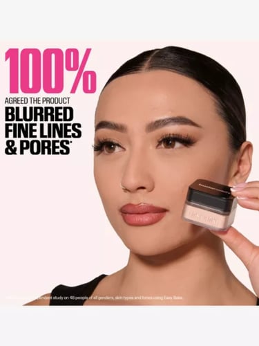 بودرة هدى بيوتي حجم ميني باوند كيك