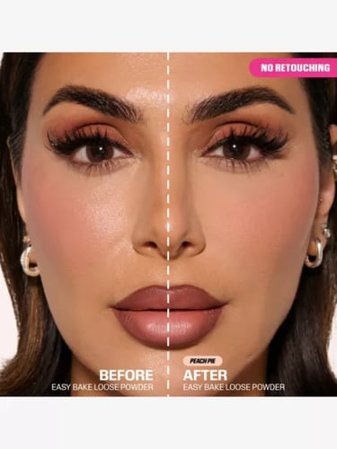 بودرة منثورة هدى بيوتي ميني بيتش باي