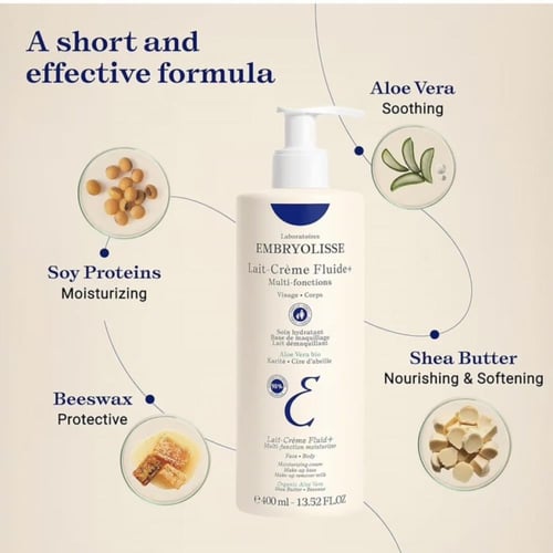 كريم للجسم كامل من امبريوليس مرطب، مناسب لجميع أنو...