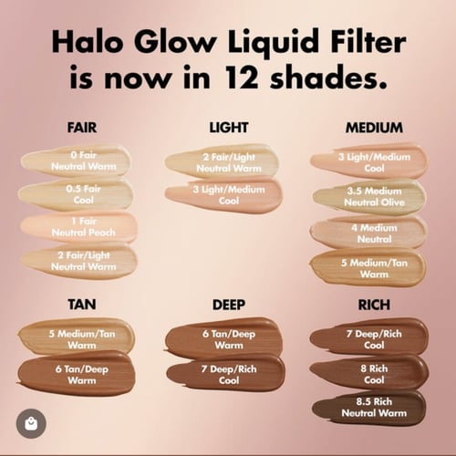 فلتر e.l.f سائل هالو قلو