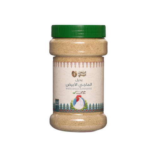 بديل الماجي الابيض 500 جرام