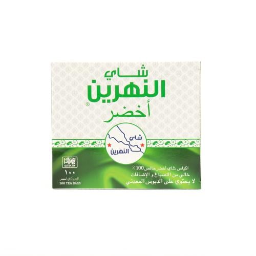 شاهي النهرين اخضر خيط