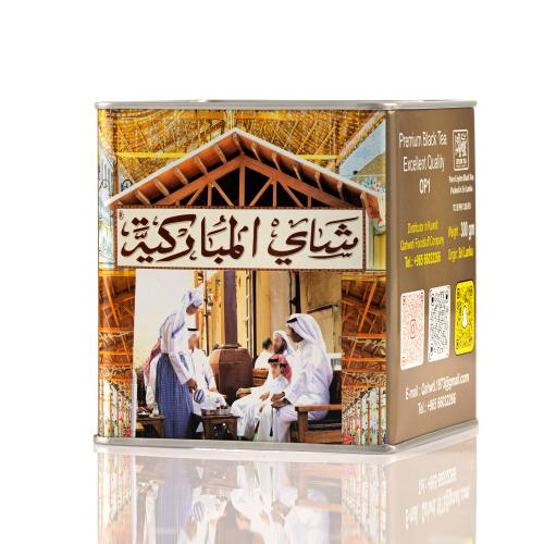 شاي المباركية فله علبه حديد