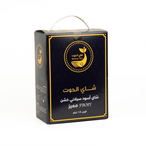 شاهي الحوت كرتون 1.8 كيلو