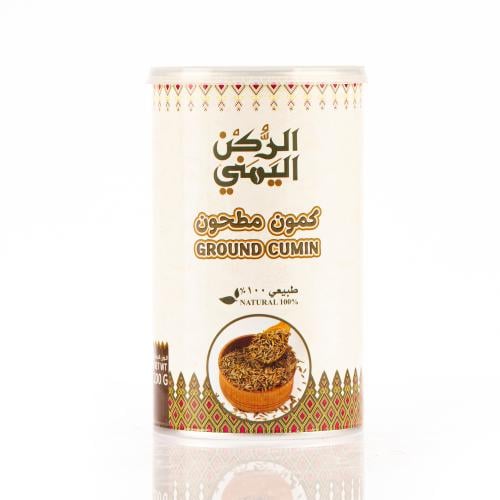كمون مطحون 200 جرام
