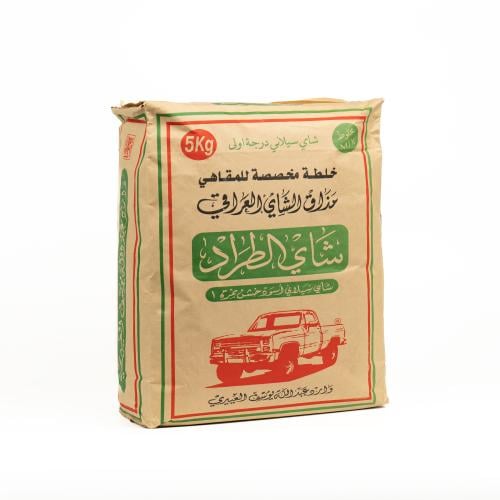 شاهي الطراد