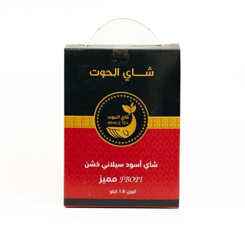شاهي الحوت كرتون 1.8 كيلو
