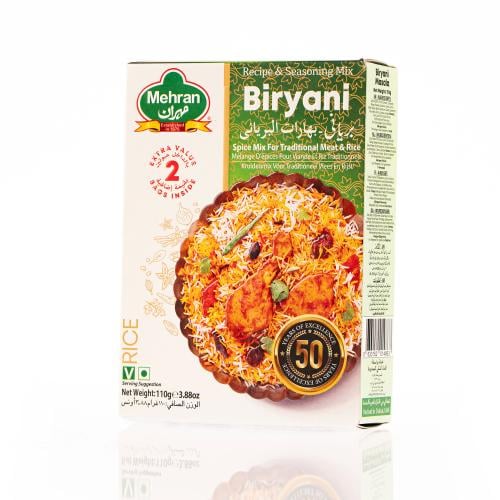 بهارات البرياني مهران 55 جم