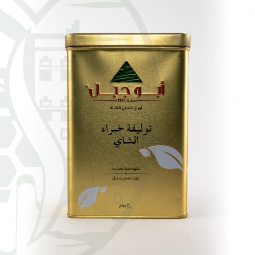 شاي ابو جبل توليفة خبراء الشاي فله 300 جرام