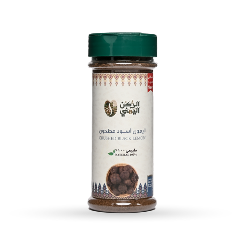 ليمون اسود مطحون 125 جم