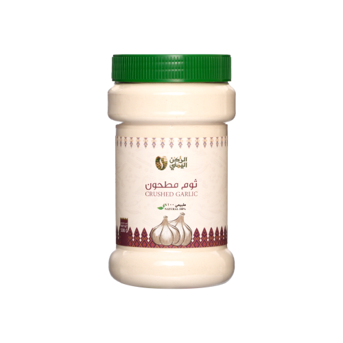 ثوم مطحون 500 جرام