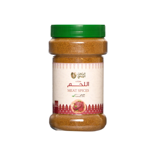 بهارات اللحم 500 جرام