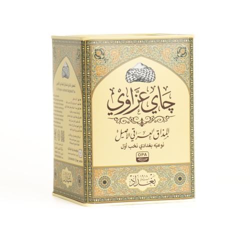 شاهي عزاوي