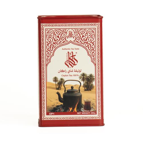 شاهي راكان