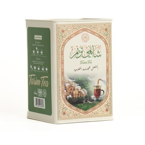 شاهي تريم