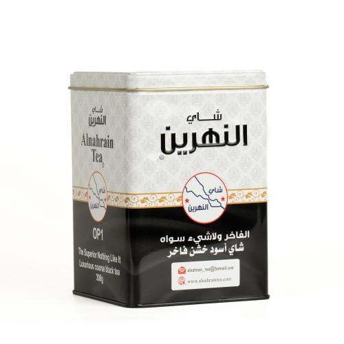 شاهي النهرين الاسود
