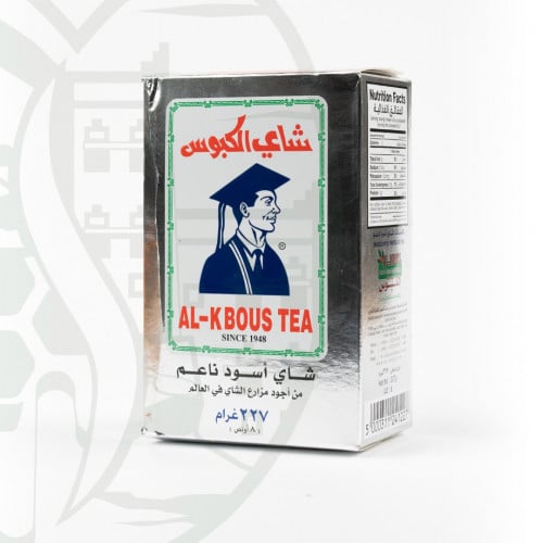 شاي الكبوس فله صغير