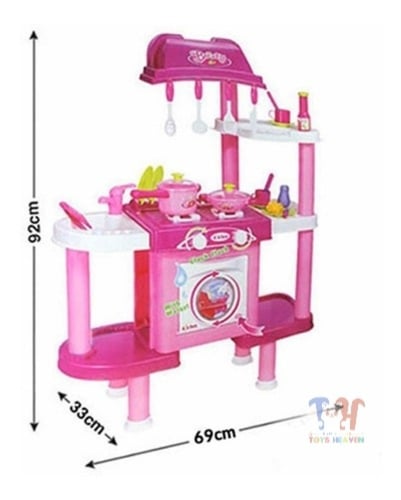 مطبخ أطفال مع أدوات بالإضافة لغسالتين بطارية