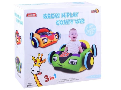 كنبة الجلوس للأطفال شكل سيارة