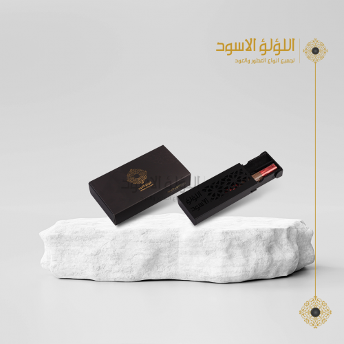 مبخرة مروكي كريلك صغيره