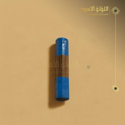 اعواد اعادة تعبئة مروكي سوبر صغير