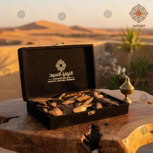 عود مروكي سوبر X