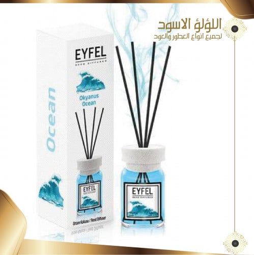 معطر ايفل مع اعواد فواحه
