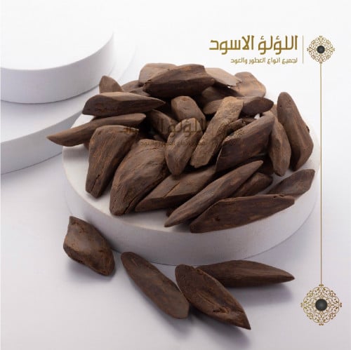 ماروكي اسود SS