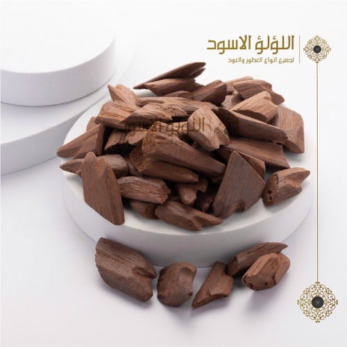 عود ماروكي ميني SS