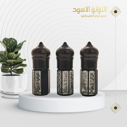 مخلط الممتاز