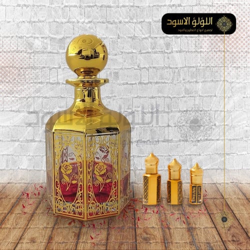 دهن الزعفران