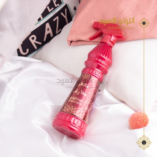 معطر مفارش عود اللؤلؤ الأسود