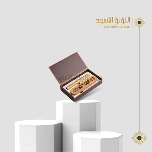 بوكس مبخرة مروكي الذكي