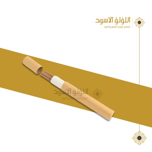 اعواد تعبئه مباخر المروكي متوسط